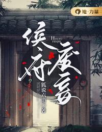 叶修宜楚寒 叶修宜楚寒