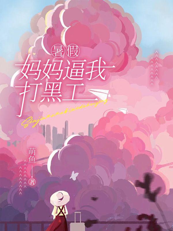 李立云云 李立云云