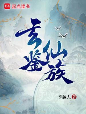 气御千年 风御九秋 气御千年 风御九秋
