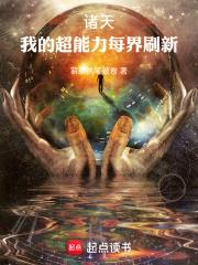 紫阳花的凋落散落之时 紫阳花的凋落散落之时