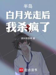 紫阳茶属于什么茶 紫阳茶属于什么茶