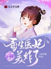 紫阳花凋落向日葵绽放樱花动漫 紫阳花凋落向日葵绽放樱花动漫