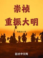 顶流总裁的顶流病美人百度 顶流总裁的顶流病美人百度