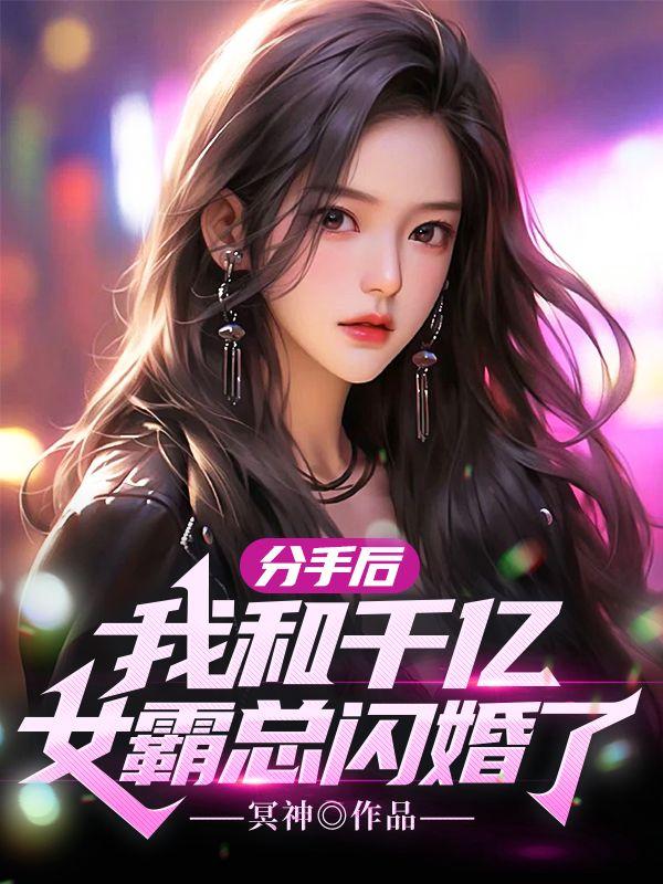 洛晴叶枫 洛晴叶枫