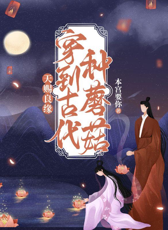 魏云云沈歆 魏云云沈歆