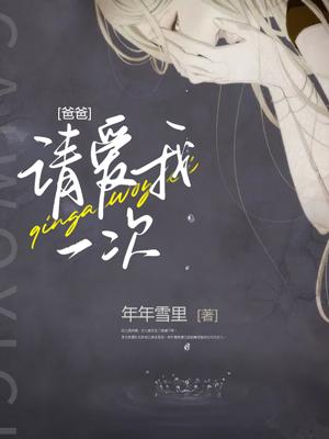 王佑安陆双双 王佑安陆双双