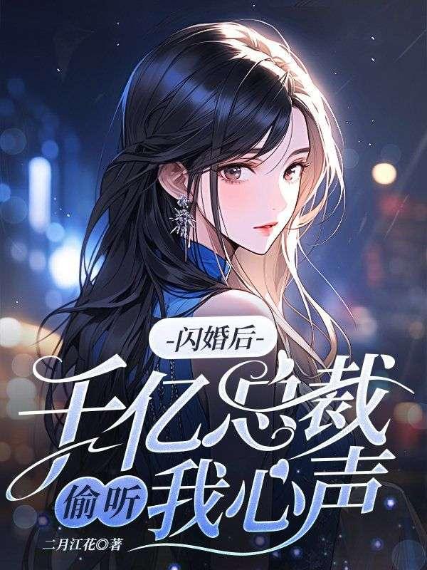 宋麦楚行 宋麦楚行