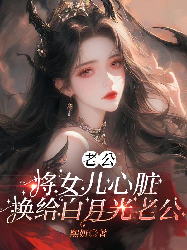 佩佩方子皓 佩佩方子皓