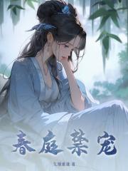 叶蓁芷嫣 叶蓁芷嫣
