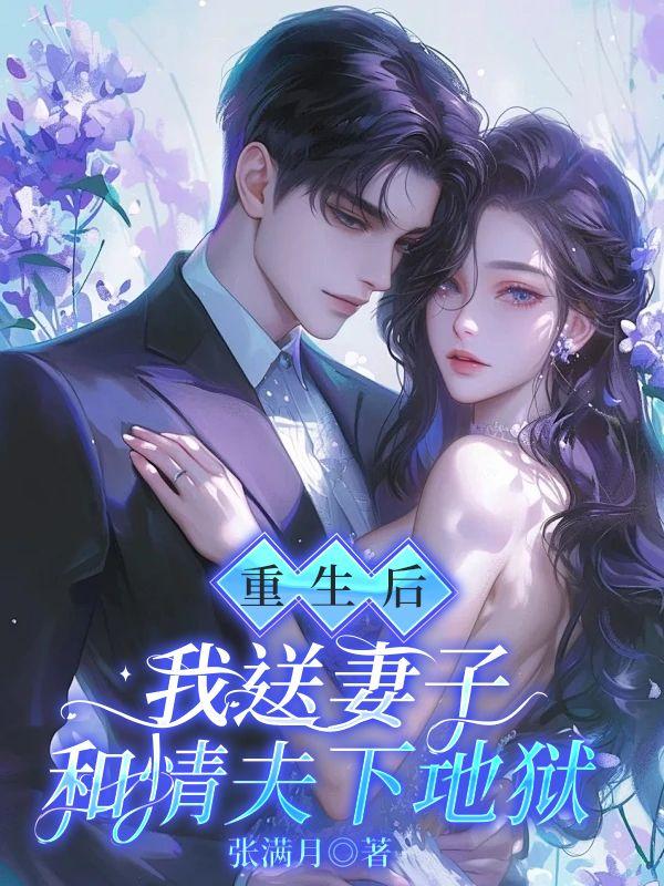我在贞观开召唤 我在贞观开召唤