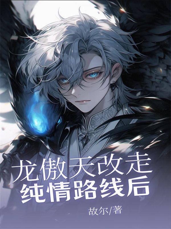 王安意张元 王安意张元