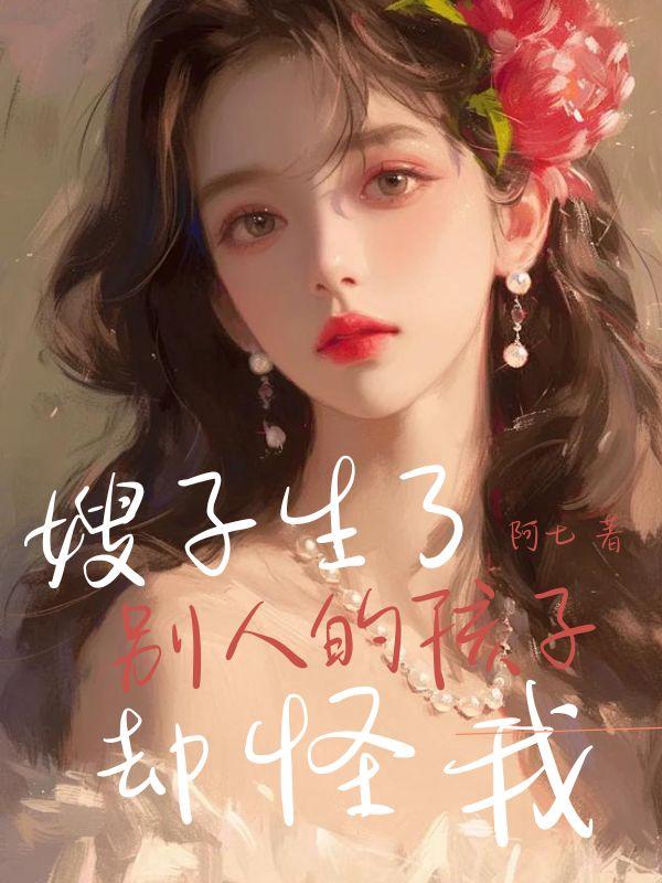 陈康赵岩 陈康赵岩