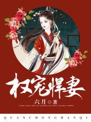 萧楚黛萧应离 萧楚黛萧应离