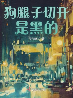 年代文奶奶宠的